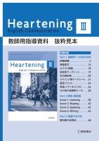page 1 thumbnail
